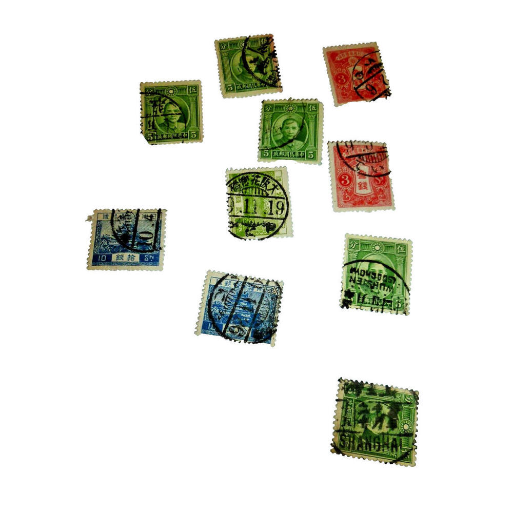 Stamp Lot Excellent China 10 Old Used Historical Postage Philately Set
